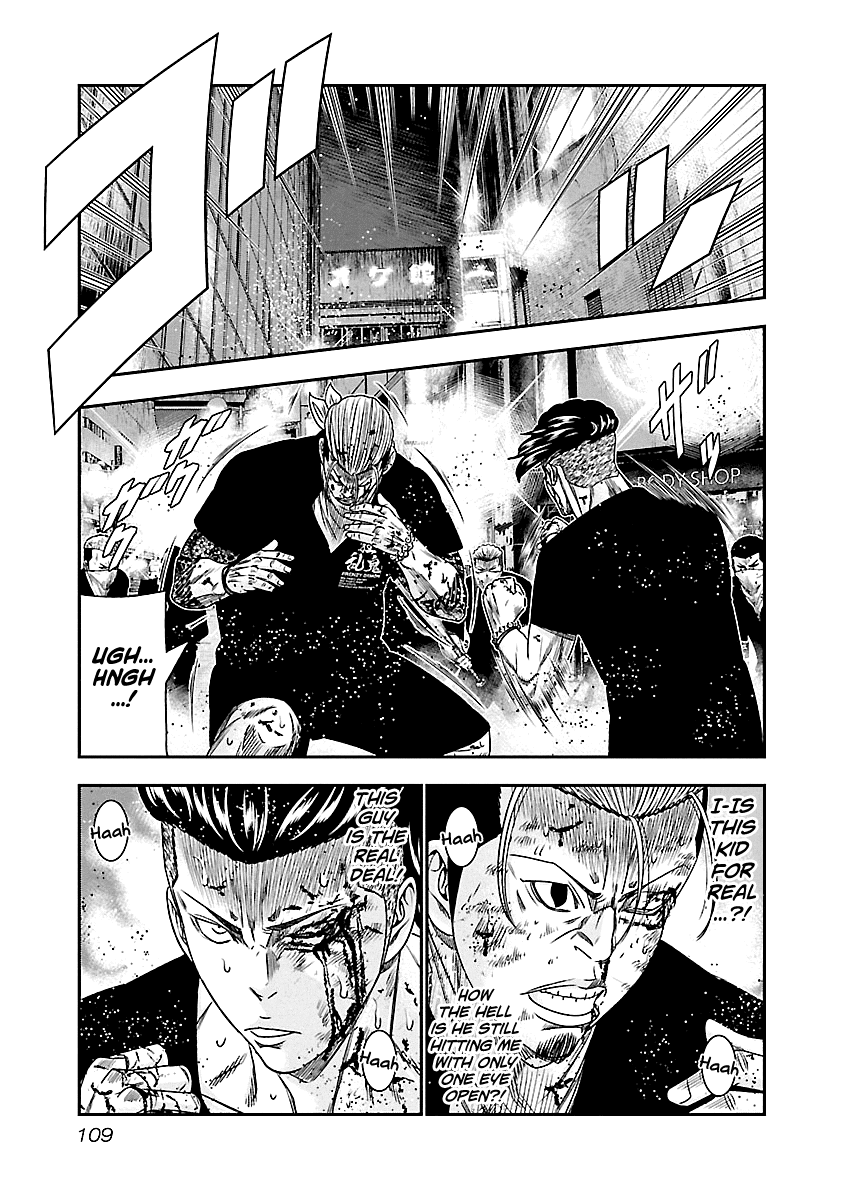 Out (Makoto Mizuta) Chapter 97 page 6 - Chapter 97