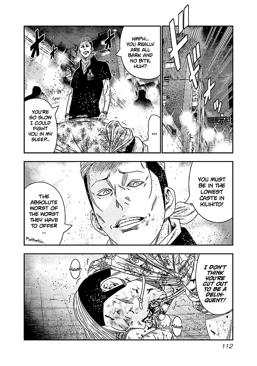 Out (Makoto Mizuta) Chapter 97 page 9 - Chapter 97