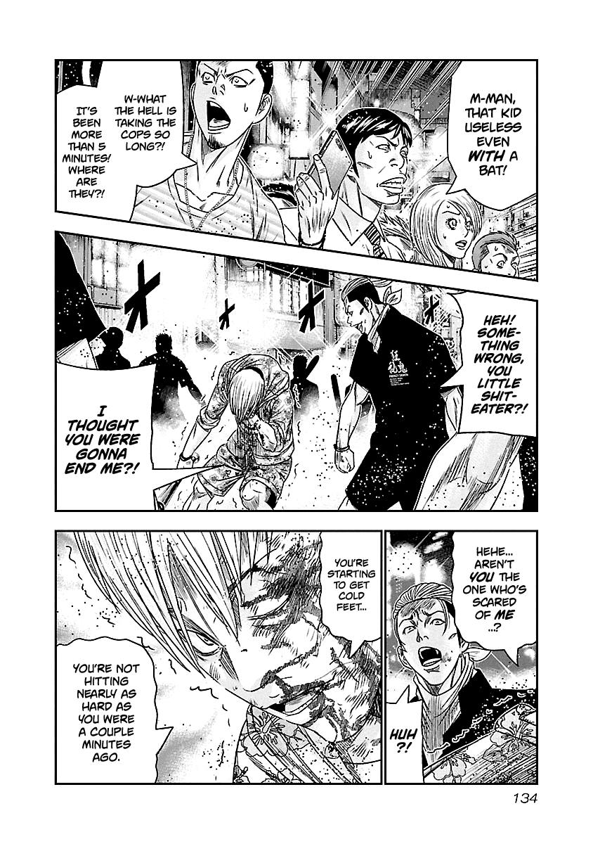 Out (Makoto Mizuta) Chapter 98 page 11 - Chapter 98