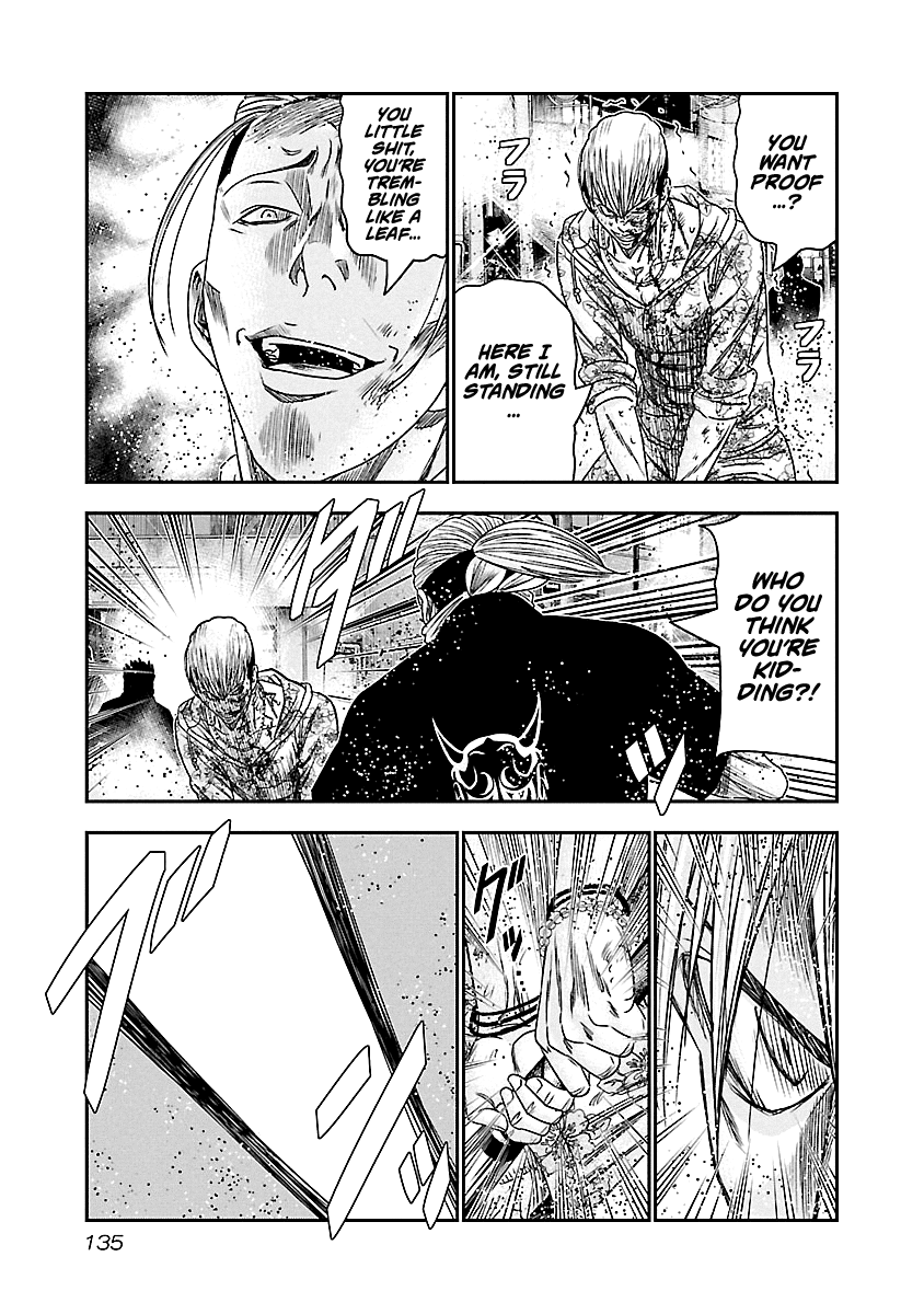 Out (Makoto Mizuta) Chapter 98 page 12 - Chapter 98