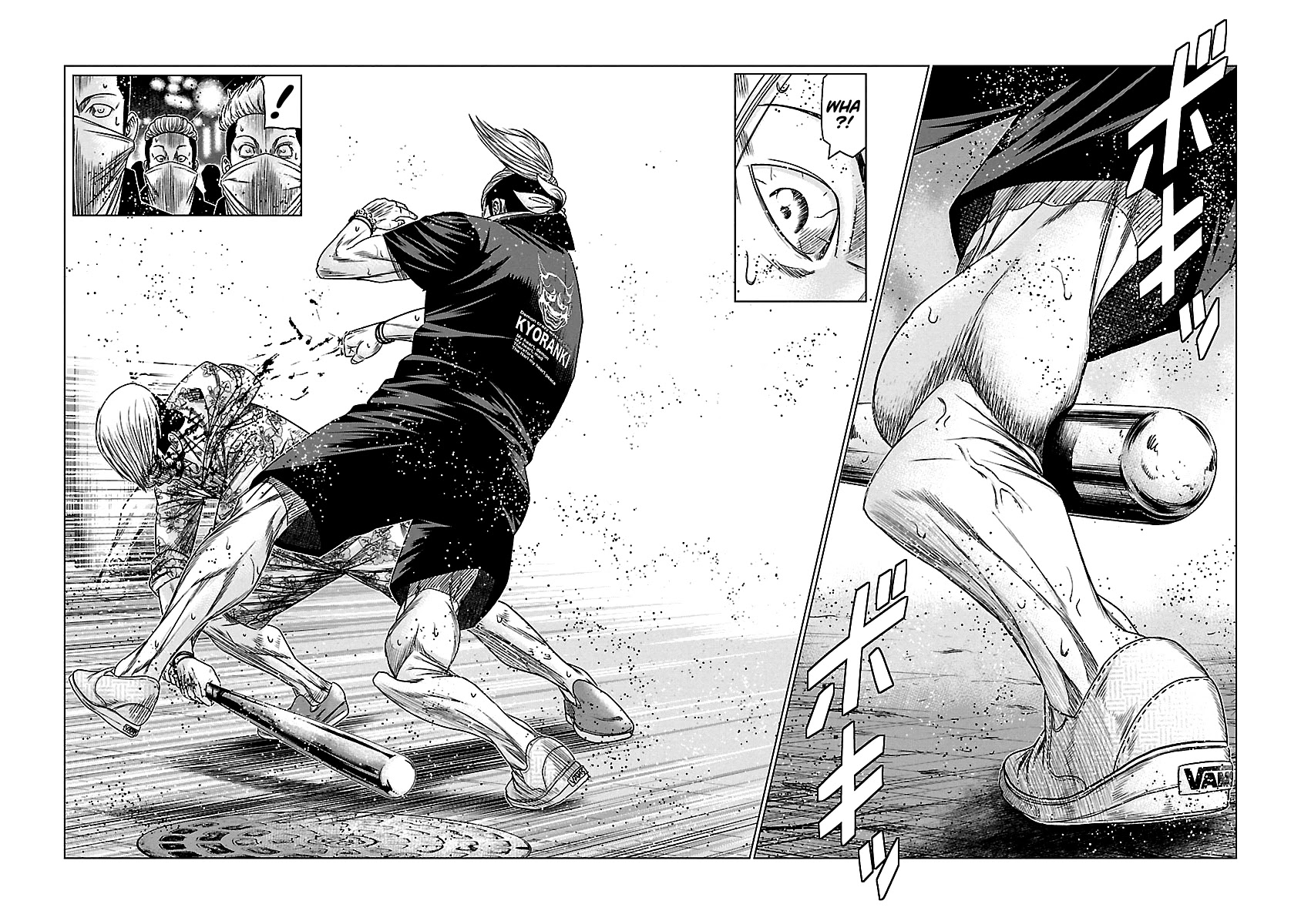 Out (Makoto Mizuta) Chapter 98 page 15 - Chapter 98