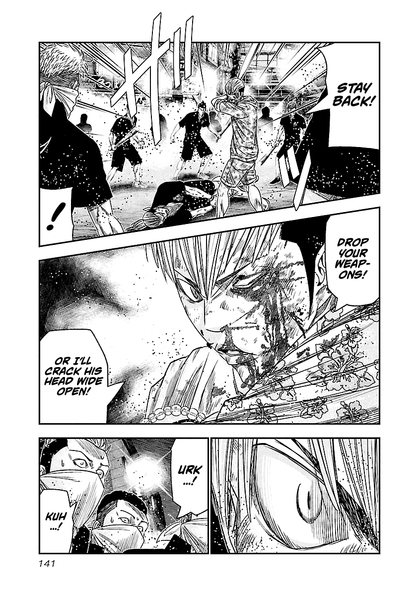 Out (Makoto Mizuta) Chapter 98 page 17 - Chapter 98