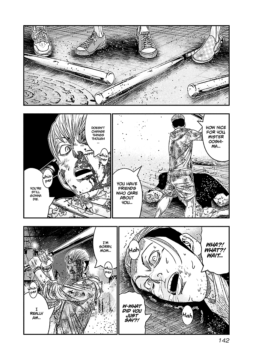 Out (Makoto Mizuta) Chapter 98 page 18 - Chapter 98