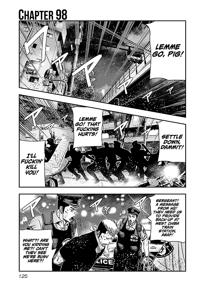 Out (Makoto Mizuta) Chapter 98 page 2 - Chapter 98