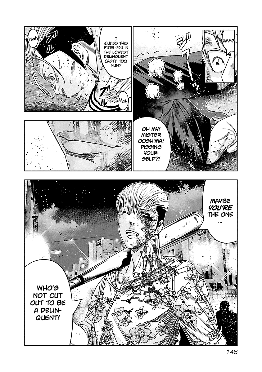 Out (Makoto Mizuta) Chapter 98 page 22 - Chapter 98