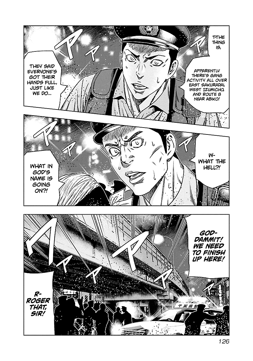 Out (Makoto Mizuta) Chapter 98 page 3 - Chapter 98