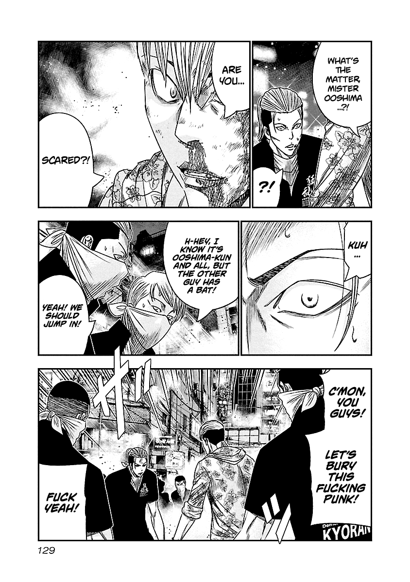 Out (Makoto Mizuta) Chapter 98 page 6 - Chapter 98