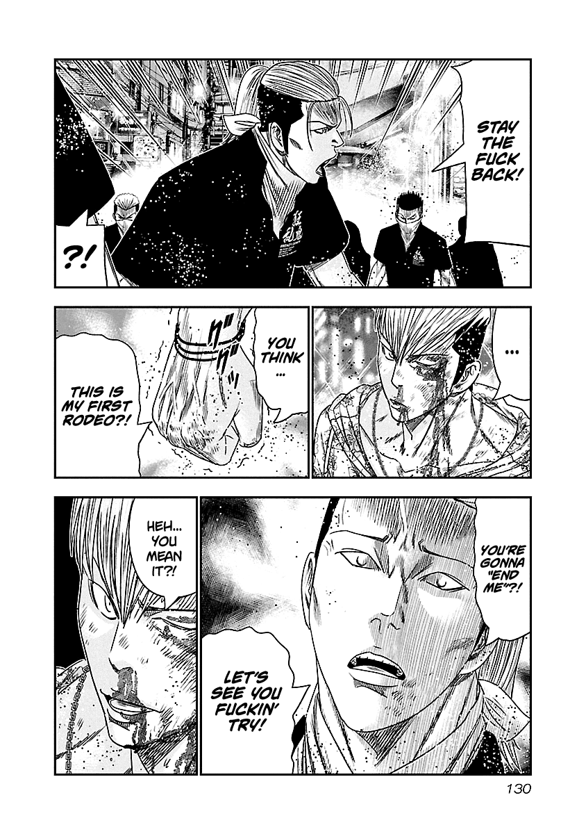 Out (Makoto Mizuta) Chapter 98 page 7 - Chapter 98