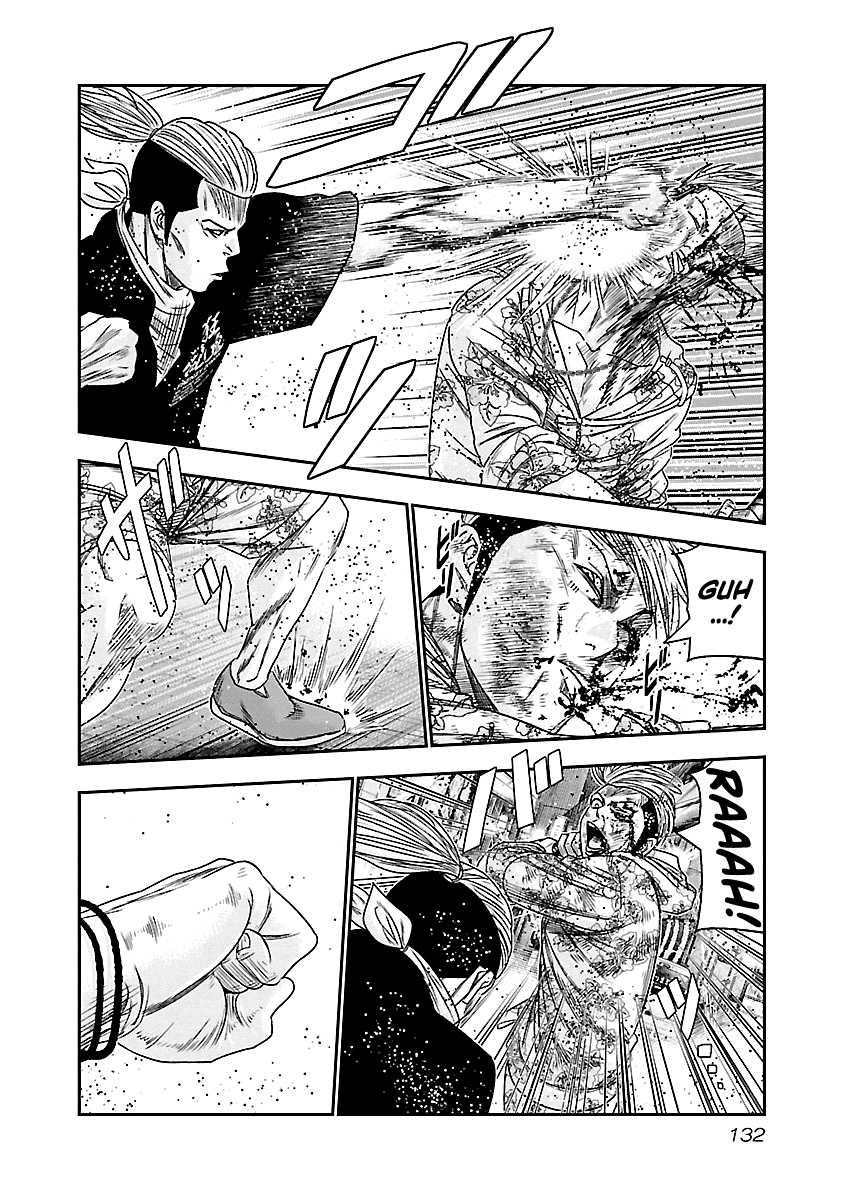 Out (Makoto Mizuta) Chapter 98 page 9 - Chapter 98