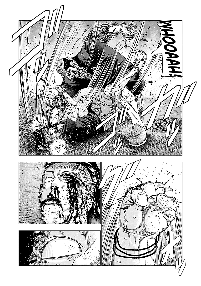 Out (Makoto Mizuta) Chapter 99 page 14 - Chapter 99
