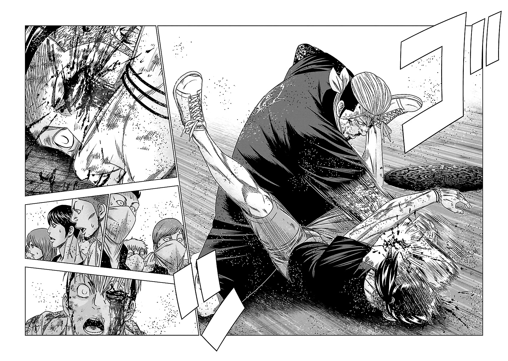 Out (Makoto Mizuta) Chapter 99 page 16 - Chapter 99