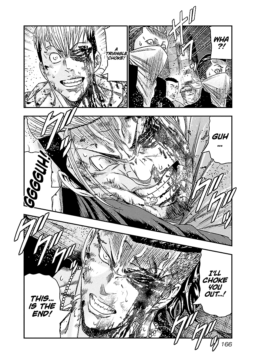 Out (Makoto Mizuta) Chapter 99 page 19 - Chapter 99
