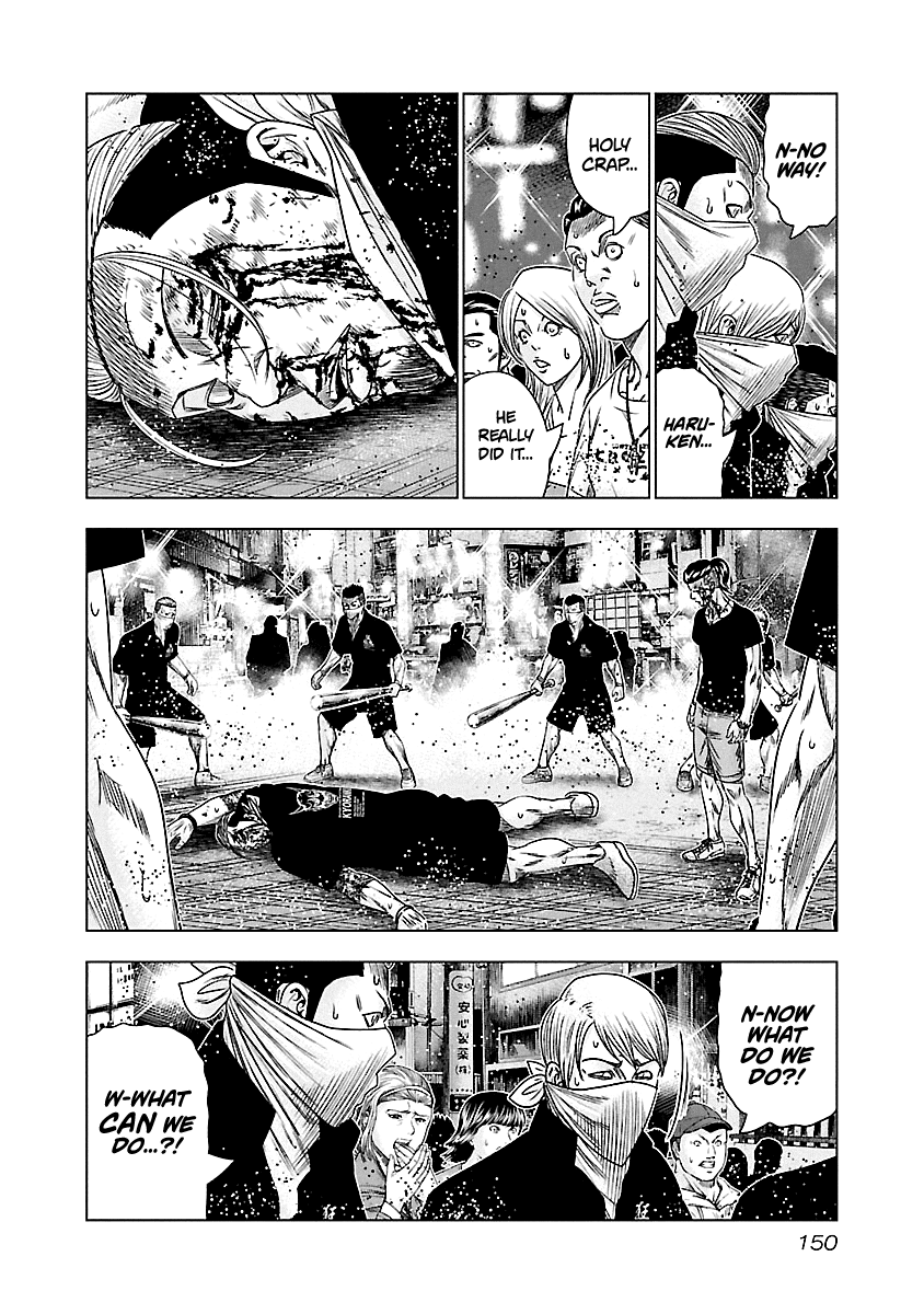 Out (Makoto Mizuta) Chapter 99 page 4 - Chapter 99