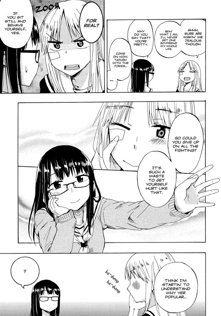 Out of the Blue! Chapter 1 page 19 - Chapter 1