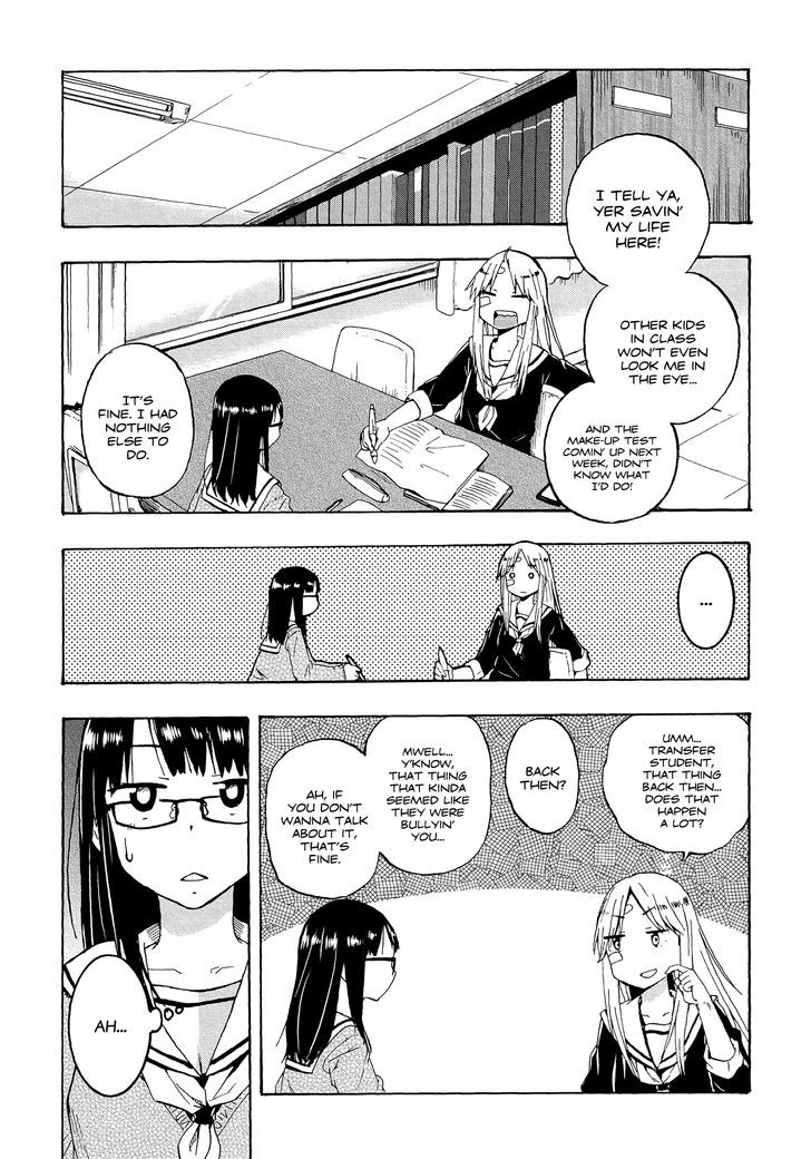 Out of the Blue! Chapter 1 page 8 - Chapter 1