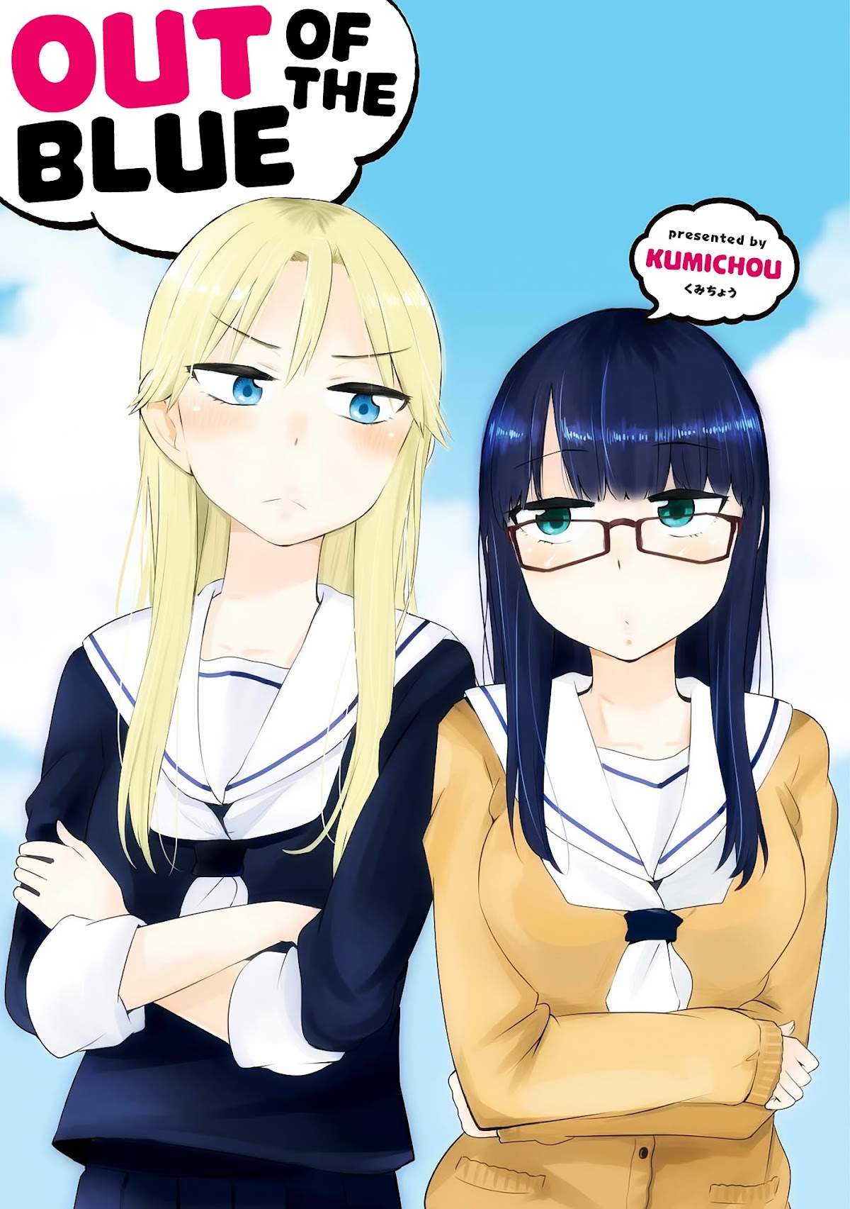Out of the Blue! Chapter 3.5 page 2 - Chapter 3.5
