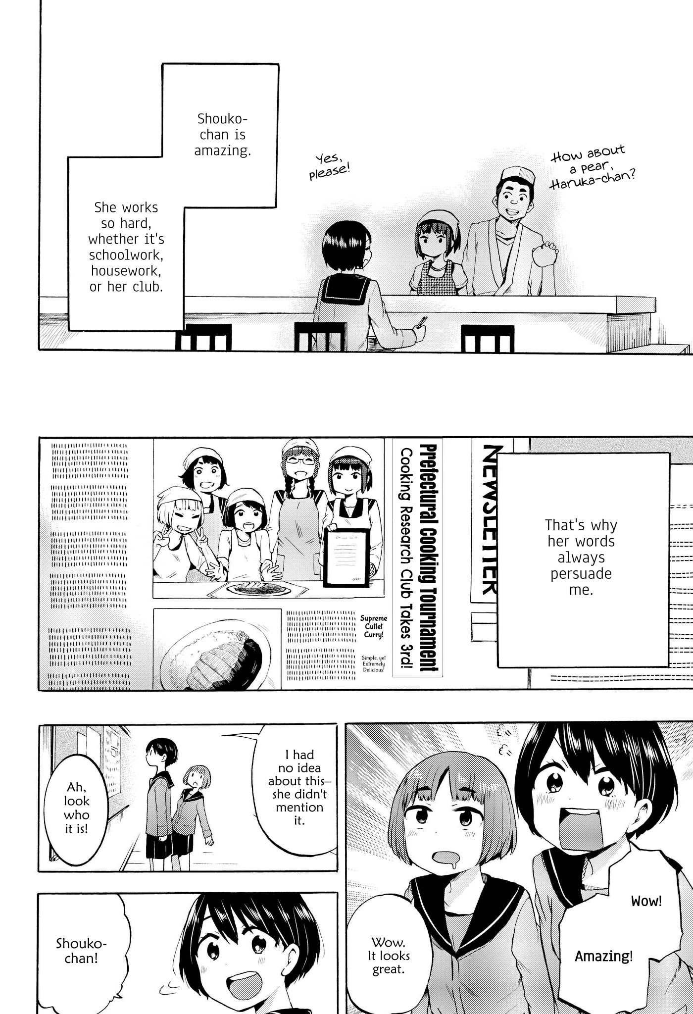 Out of the Blue! Chapter 4 page 14 - Chapter 4: Come Home Hungry [One-shot] [END]