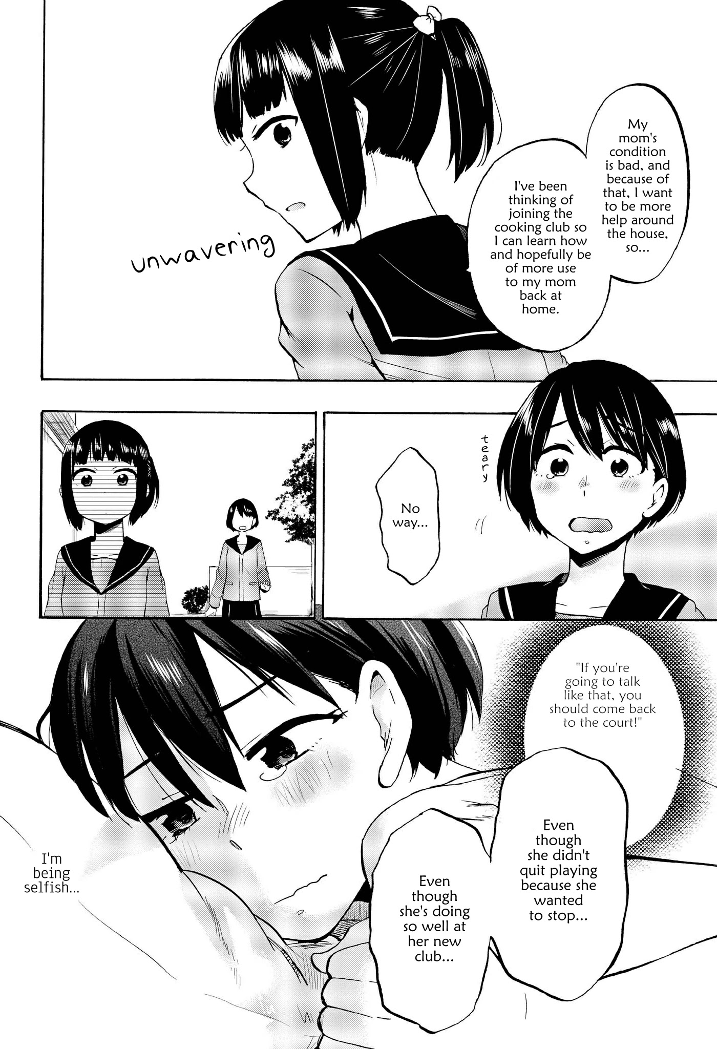 Out of the Blue! Chapter 4 page 24 - Chapter 4: Come Home Hungry [One-shot] [END]