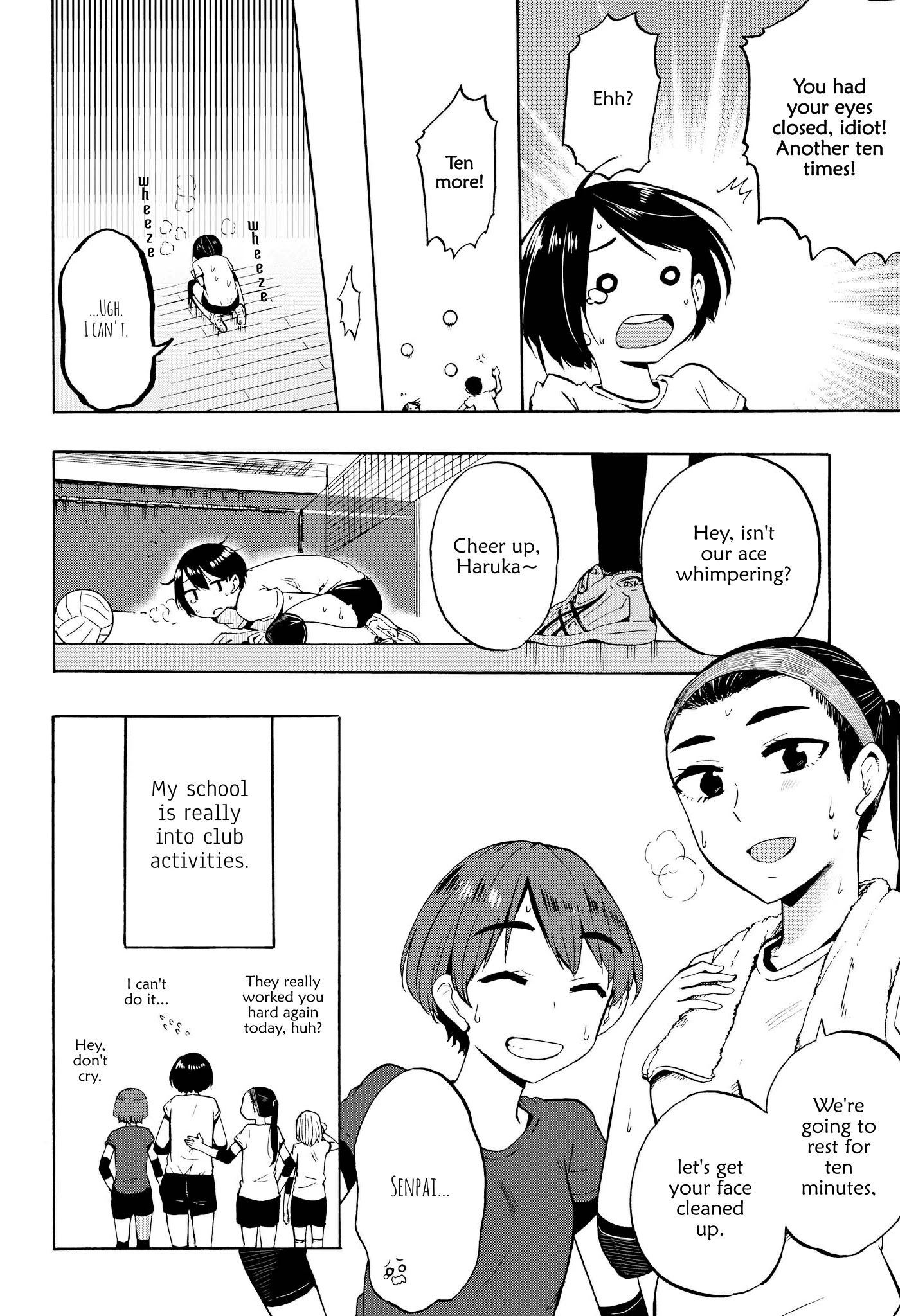 Out of the Blue! Chapter 4 page 6 - Chapter 4: Come Home Hungry [One-shot] [END]