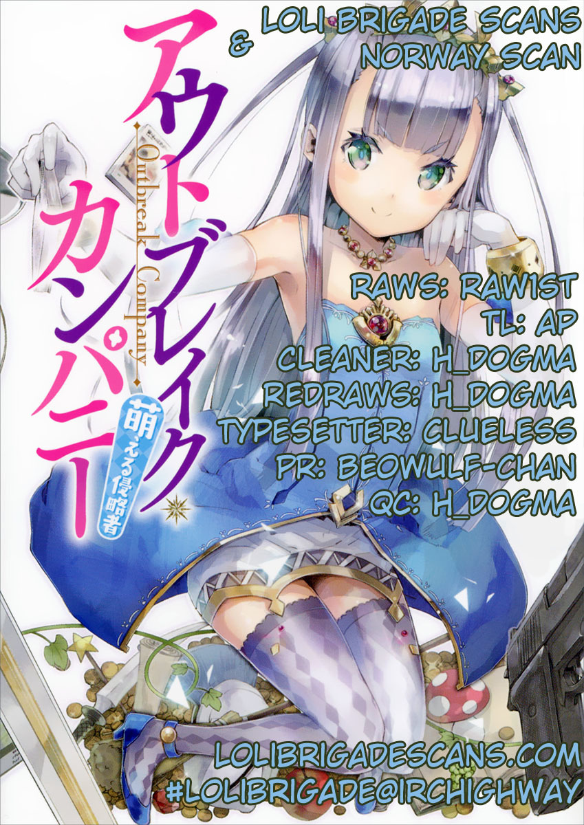 Outbreak Company - Moeru Shinryakusha Chapter 1 page 1 - Chapter 1