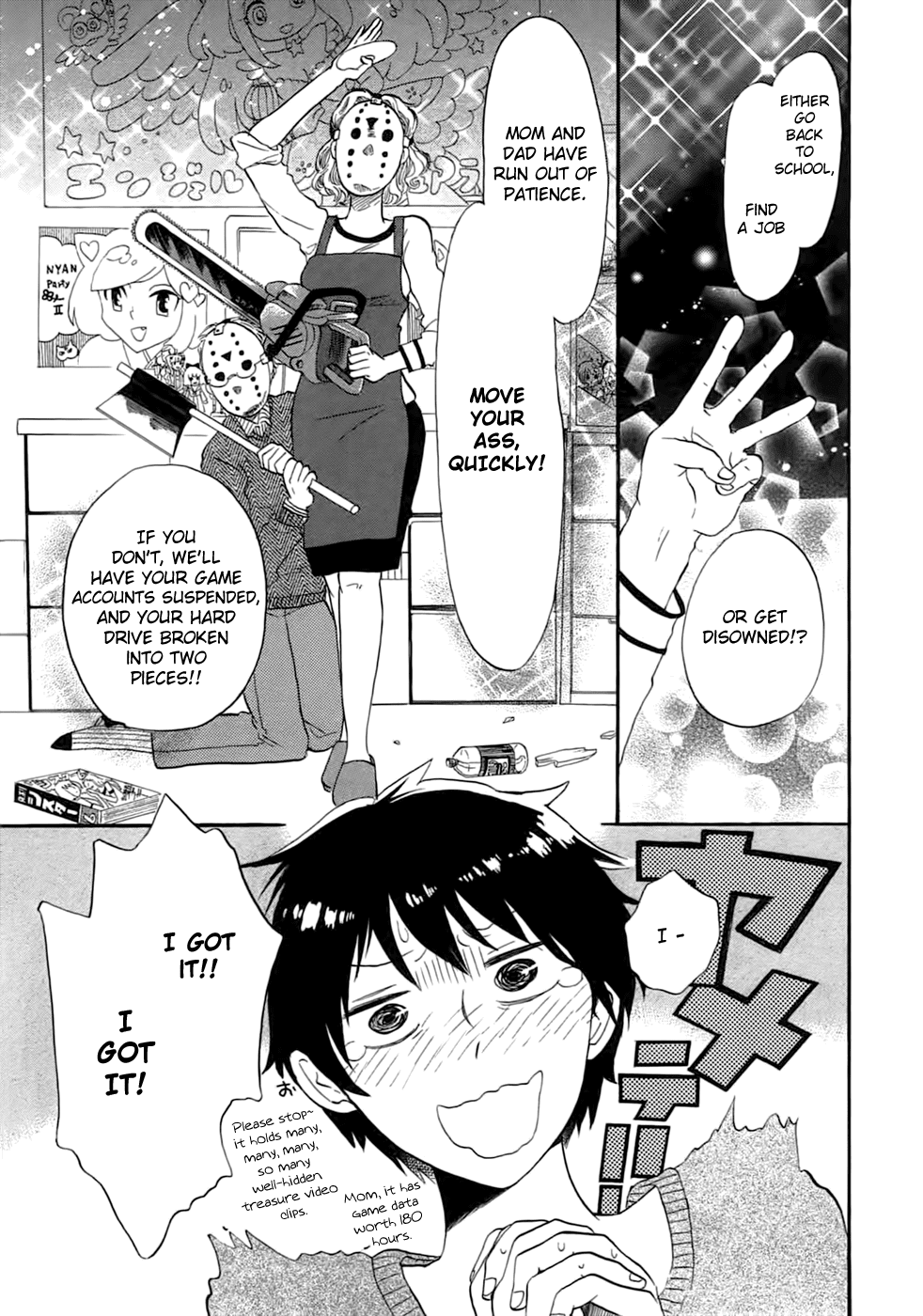 Outbreak Company - Moeru Shinryakusha Chapter 1 page 11 - Chapter 1
