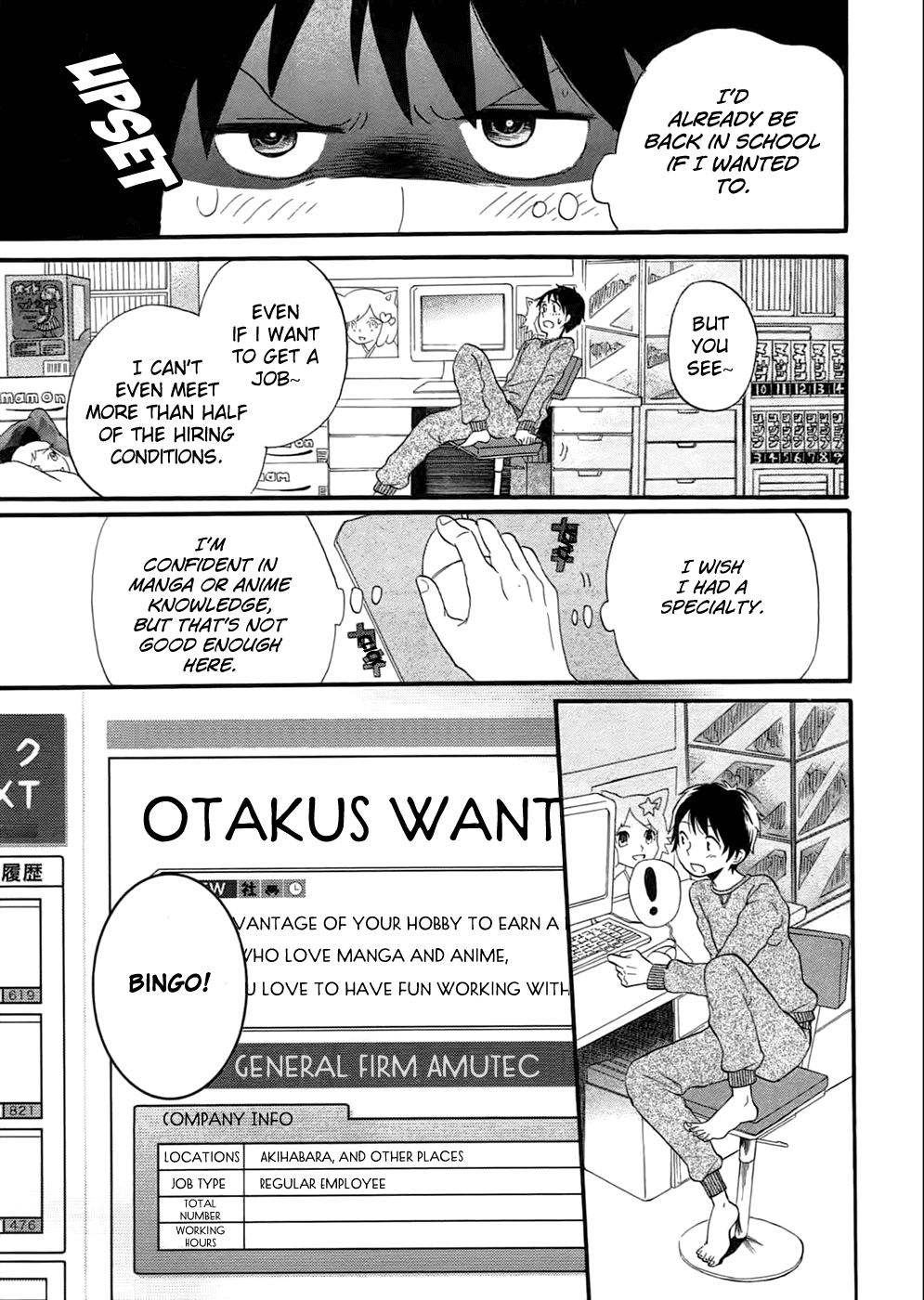 Outbreak Company - Moeru Shinryakusha Chapter 1 page 13 - Chapter 1