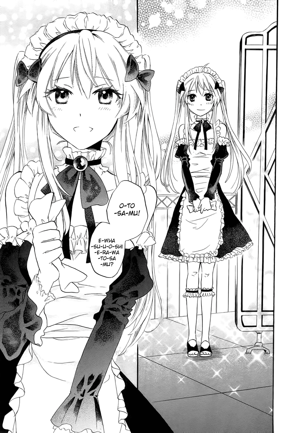 Outbreak Company - Moeru Shinryakusha Chapter 1 page 29 - Chapter 1