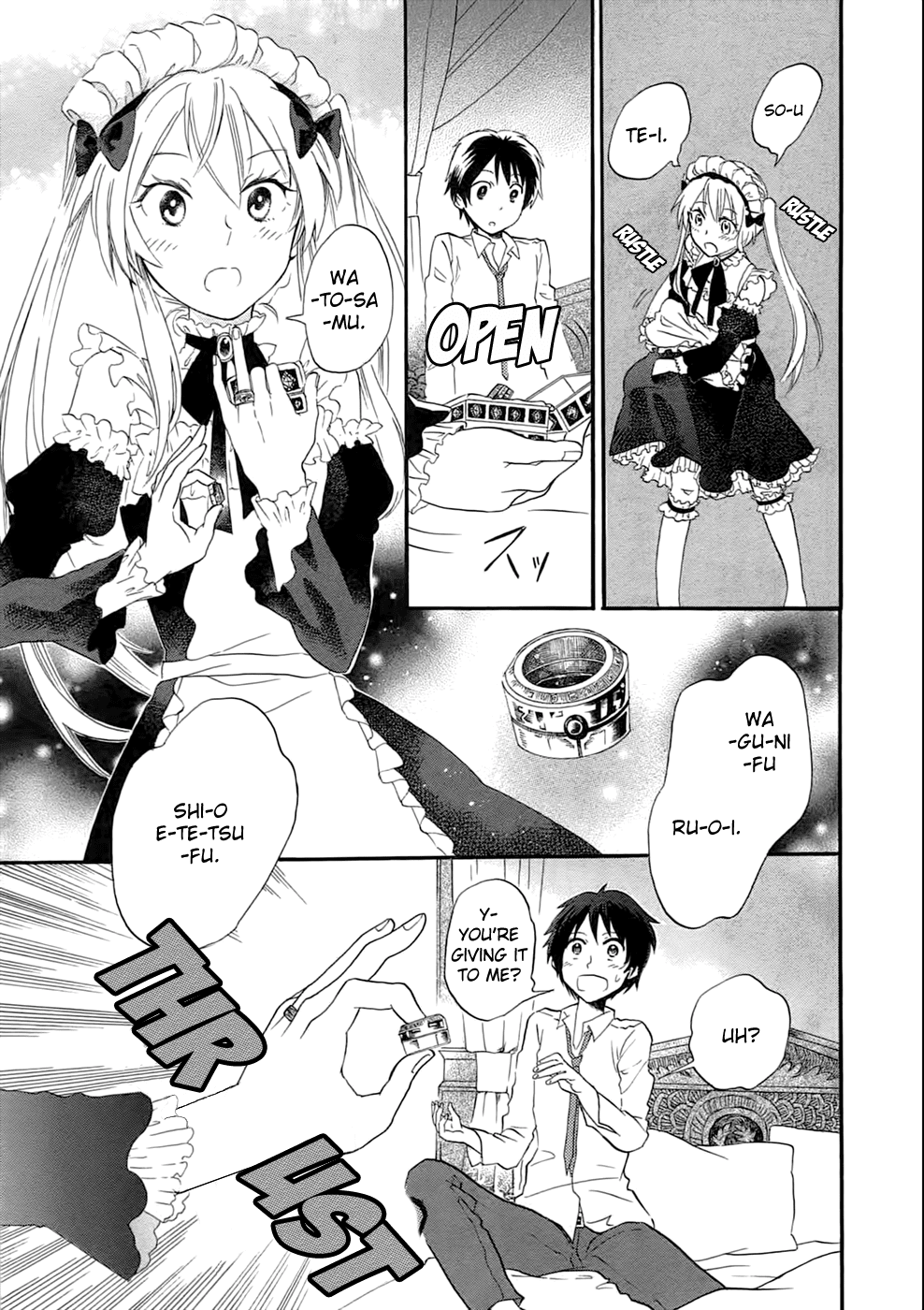 Outbreak Company - Moeru Shinryakusha Chapter 1 page 33 - Chapter 1