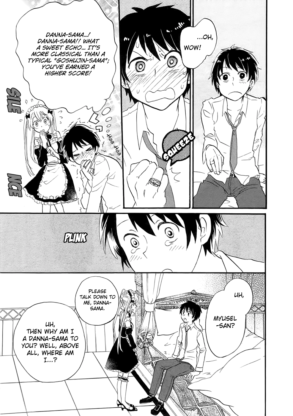 Outbreak Company - Moeru Shinryakusha Chapter 1 page 35 - Chapter 1