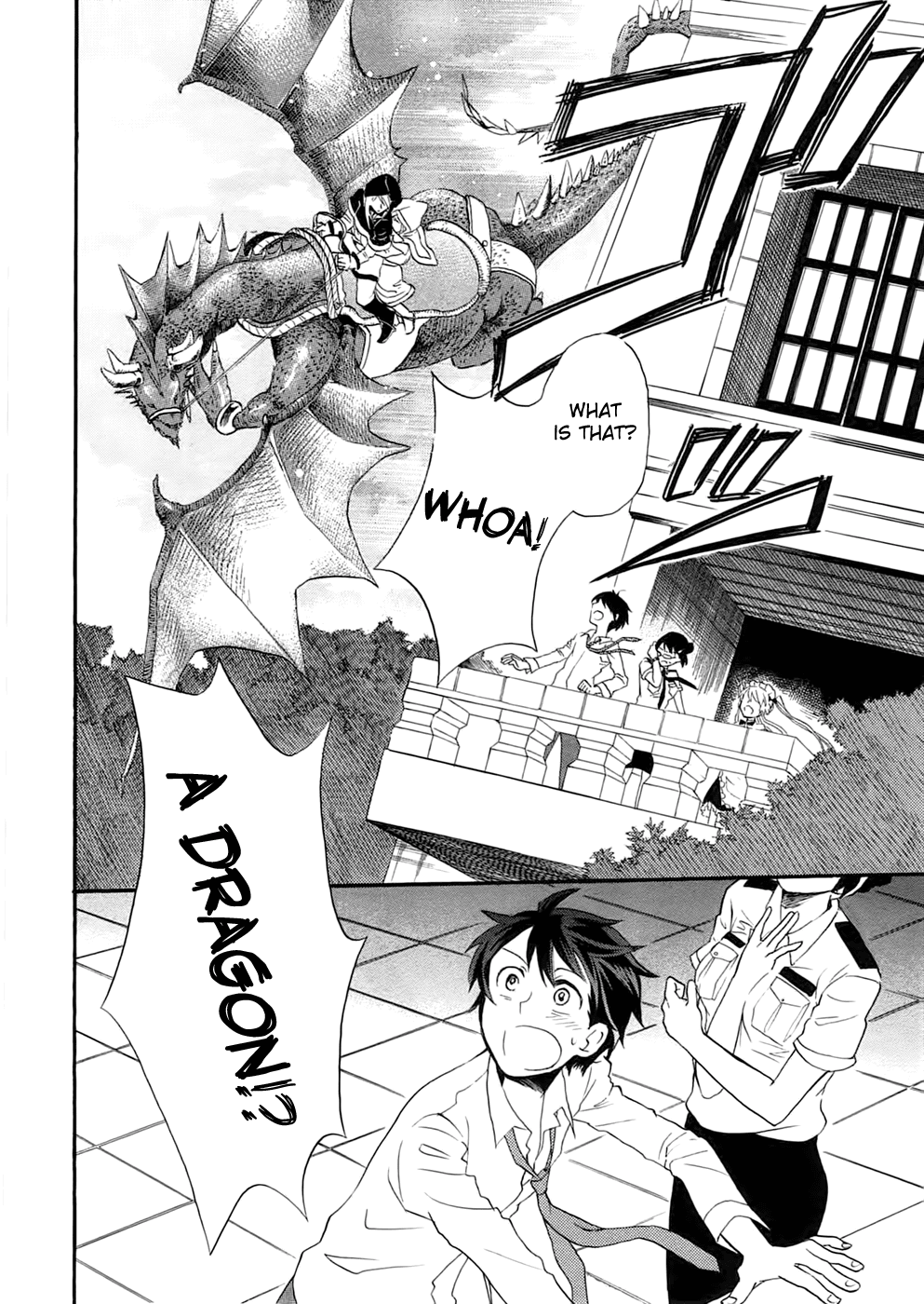 Outbreak Company - Moeru Shinryakusha Chapter 1 page 39 - Chapter 1