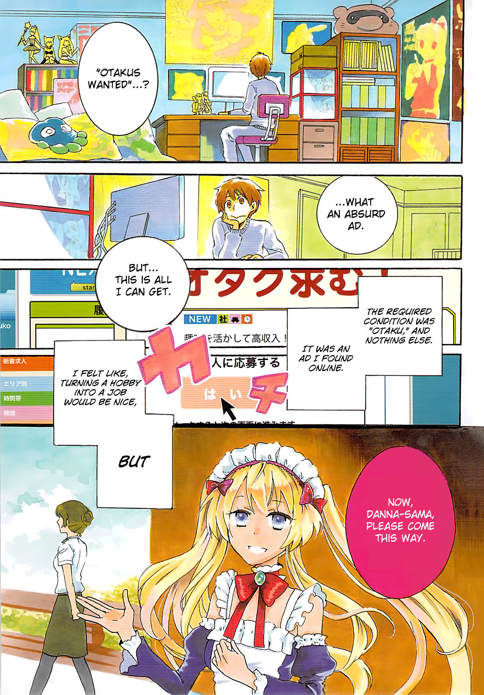Outbreak Company - Moeru Shinryakusha Chapter 1 page 4 - Chapter 1