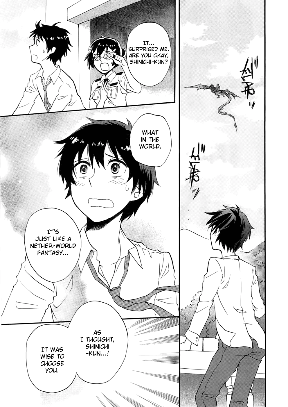 Outbreak Company - Moeru Shinryakusha Chapter 1 page 40 - Chapter 1