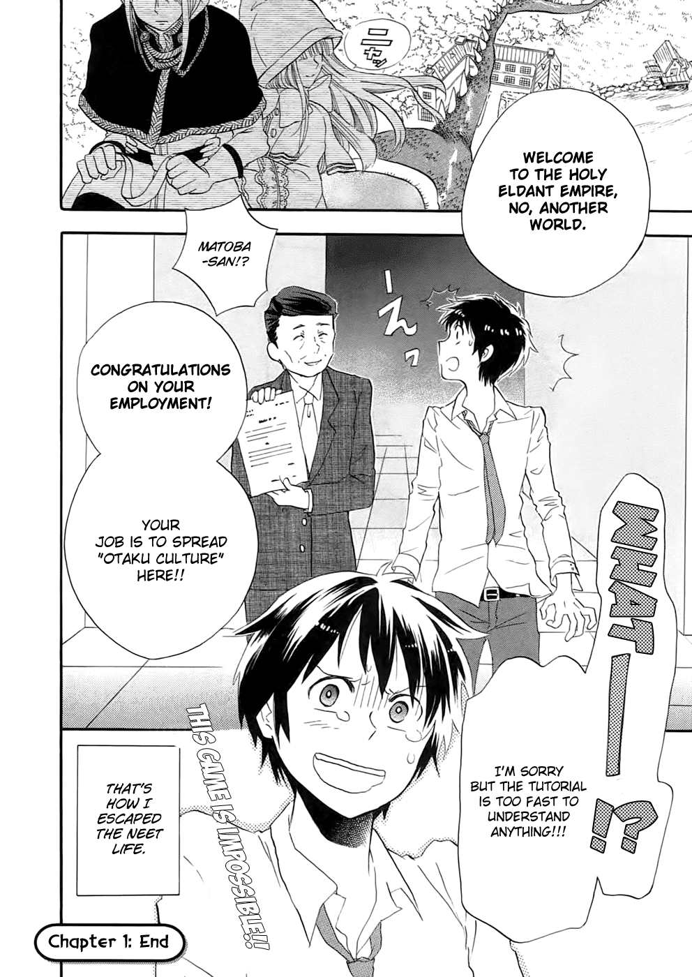 Outbreak Company - Moeru Shinryakusha Chapter 1 page 41 - Chapter 1