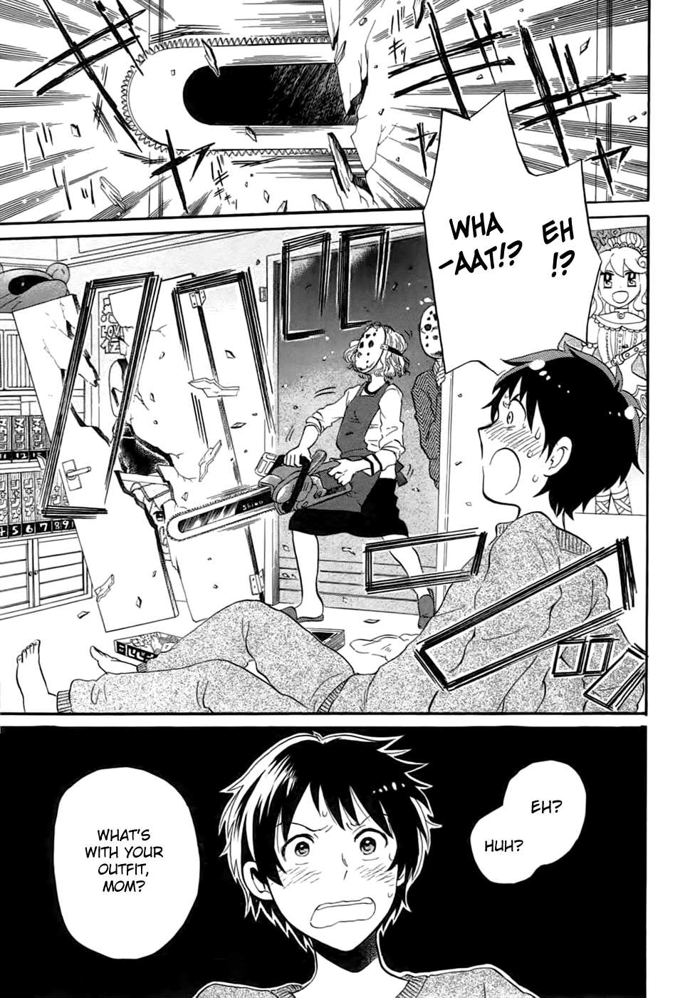 Outbreak Company - Moeru Shinryakusha Chapter 1 page 9 - Chapter 1