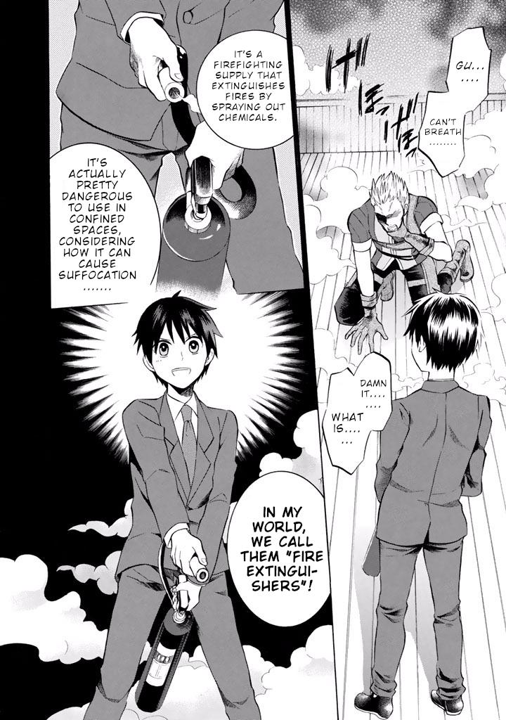 Outbreak Company - Moeru Shinryakusha Chapter 10 page 11 - Chapter 10