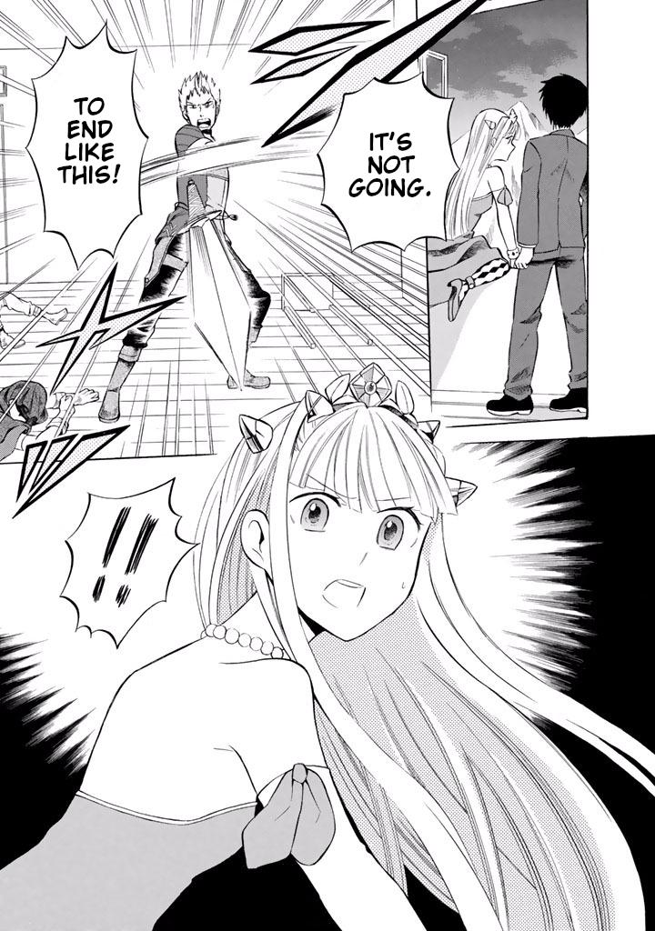 Outbreak Company - Moeru Shinryakusha Chapter 10 page 16 - Chapter 10