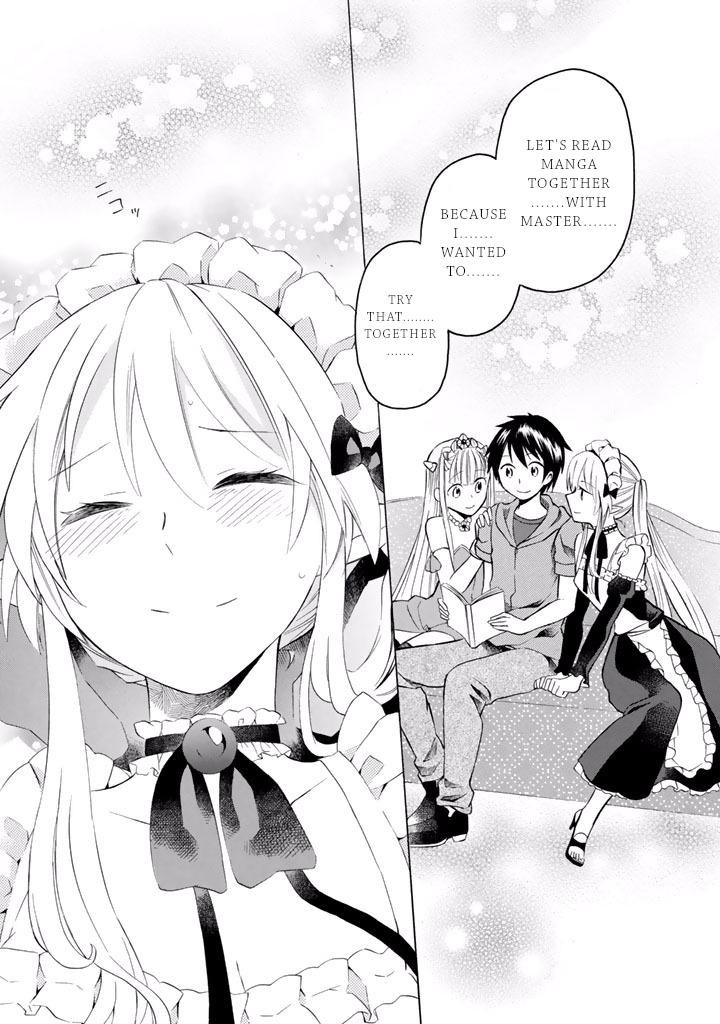 Outbreak Company - Moeru Shinryakusha Chapter 10 page 22 - Chapter 10