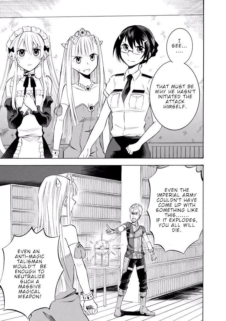 Outbreak Company - Moeru Shinryakusha Chapter 10 page 4 - Chapter 10