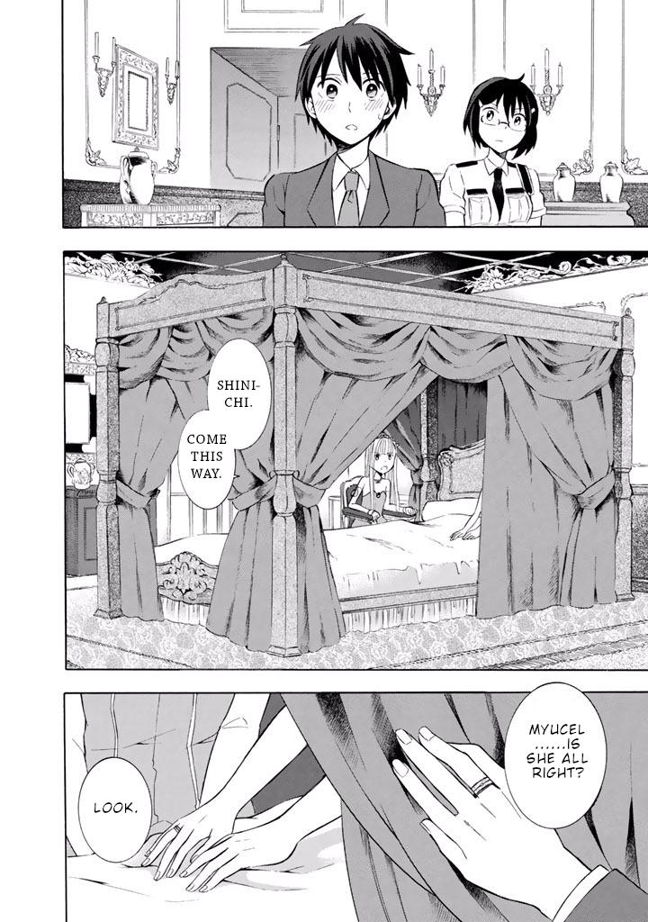 Outbreak Company - Moeru Shinryakusha Chapter 11 page 11 - Chapter 11