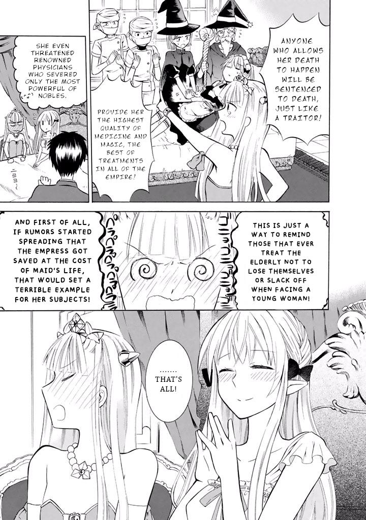 Outbreak Company - Moeru Shinryakusha Chapter 11 page 14 - Chapter 11