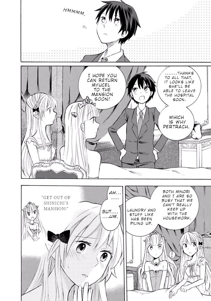 Outbreak Company - Moeru Shinryakusha Chapter 11 page 15 - Chapter 11
