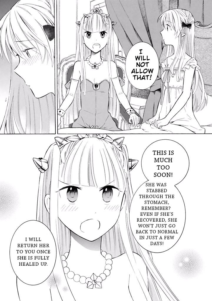 Outbreak Company - Moeru Shinryakusha Chapter 11 page 16 - Chapter 11