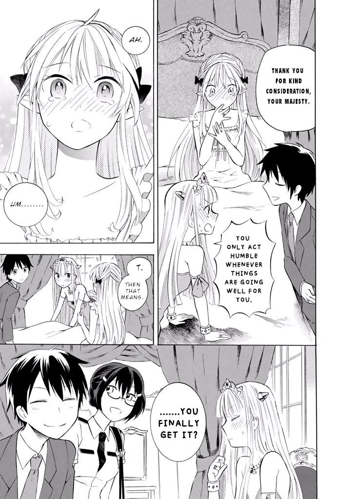 Outbreak Company - Moeru Shinryakusha Chapter 11 page 18 - Chapter 11