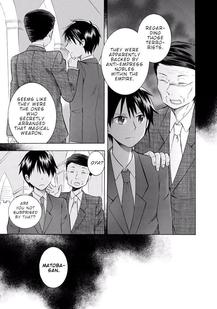 Outbreak Company - Moeru Shinryakusha Chapter 11 page 21 - Chapter 11
