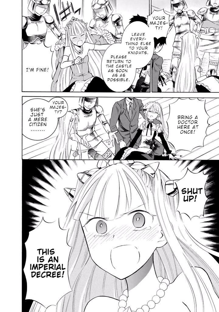 Outbreak Company - Moeru Shinryakusha Chapter 11 page 5 - Chapter 11