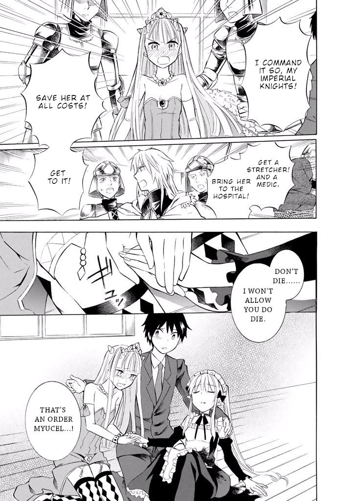 Outbreak Company - Moeru Shinryakusha Chapter 11 page 6 - Chapter 11