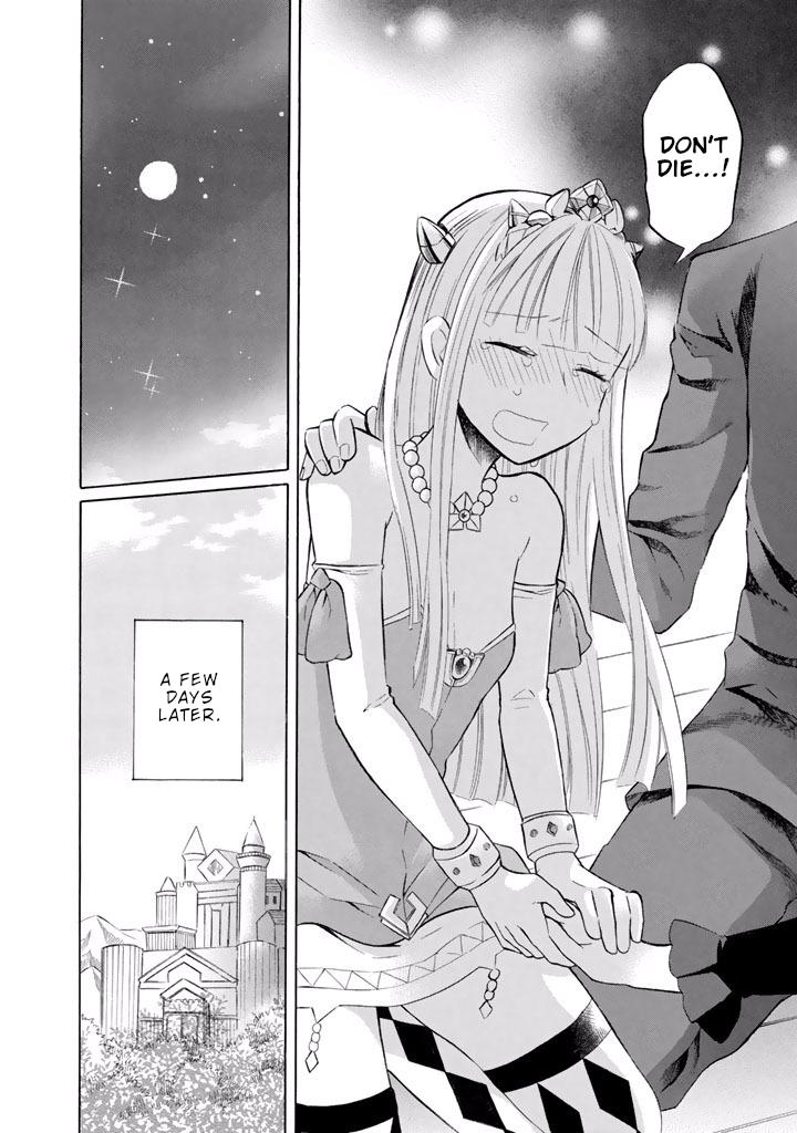 Outbreak Company - Moeru Shinryakusha Chapter 11 page 7 - Chapter 11