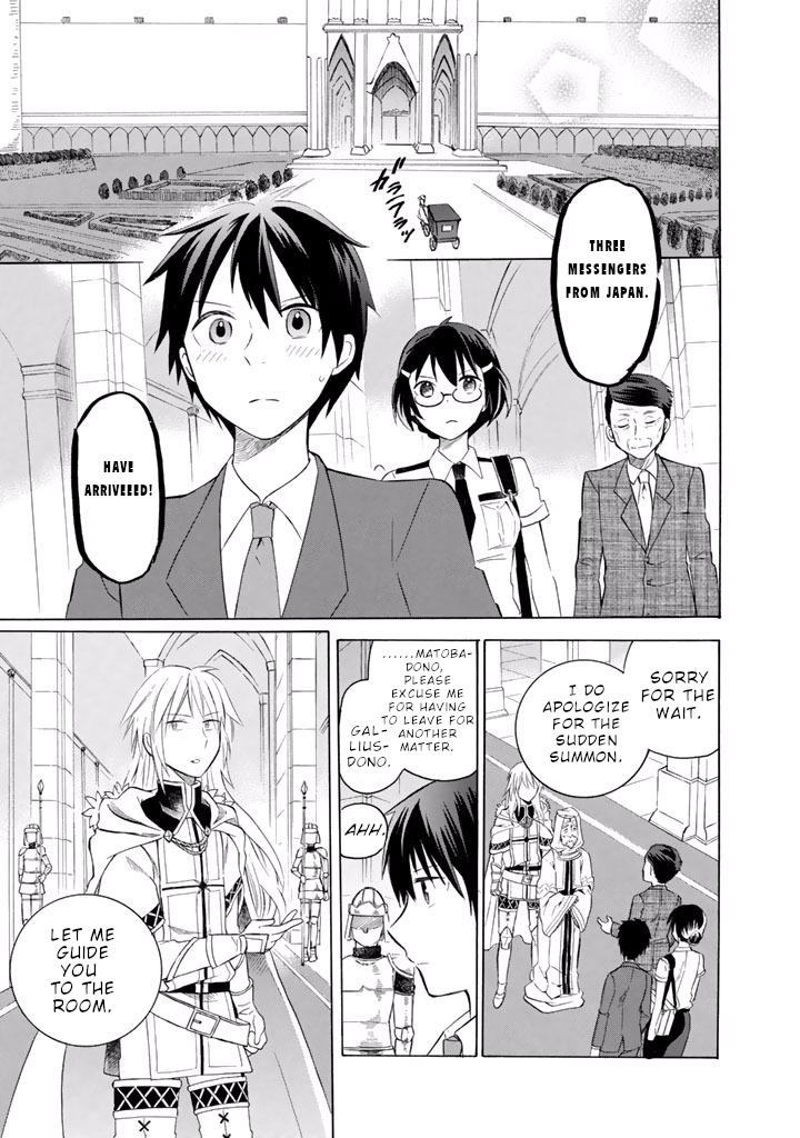 Outbreak Company - Moeru Shinryakusha Chapter 11 page 8 - Chapter 11