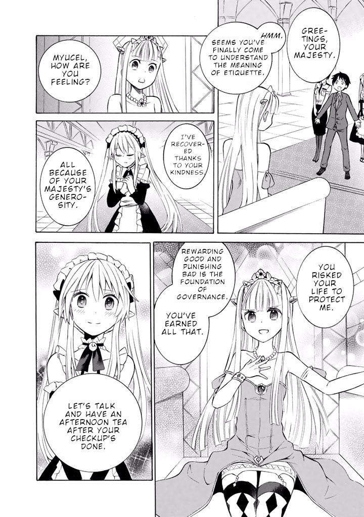 Outbreak Company - Moeru Shinryakusha Chapter 12 page 13 - Chapter 12