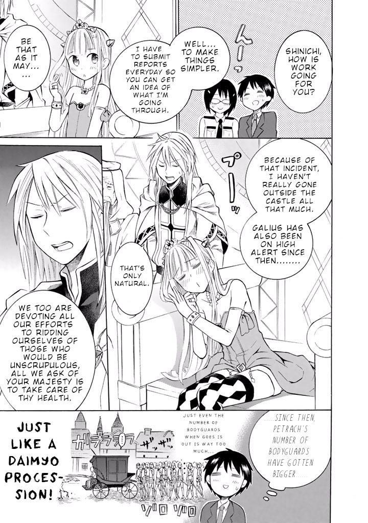 Outbreak Company - Moeru Shinryakusha Chapter 12 page 14 - Chapter 12